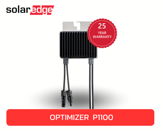  POWER OPTIMIZER  P1100